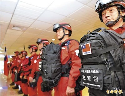 民間組成的中華搜救總隊也派15名成員前往災區。（記者姚介修攝）